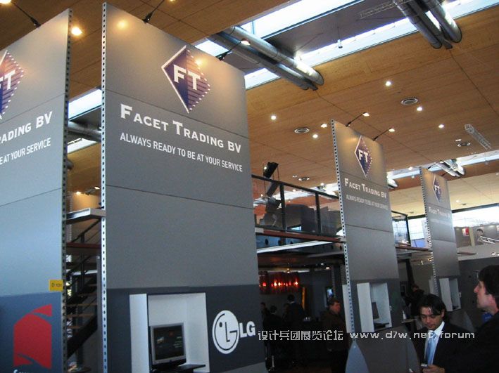 Cebit 017.jpg